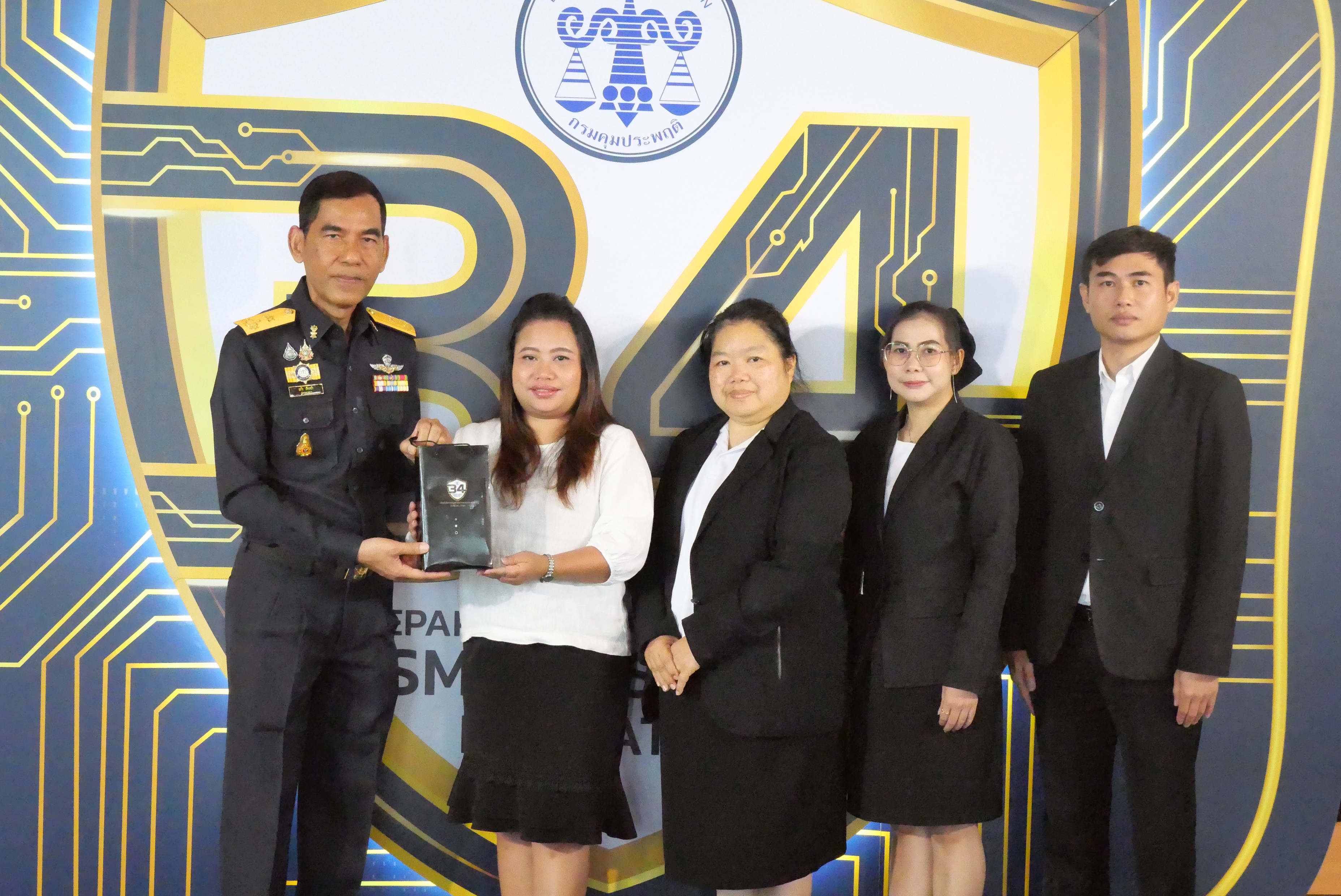 title - ส.ป.ก. ร่วมเป็นเกียรติในงานวันคล้ายวันสถาปนากรมคุมประพฤติ  เนื่องในโอกาสครบรอบ 34 ปี